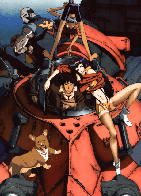 Cowboy Bebop - Anime poster
