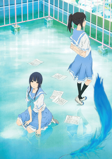 Liz and the Blue Bird - Anime poster