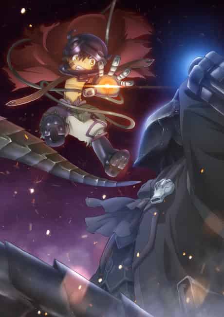 Made in Abyss: Dawn of the Deep Soul - Anime poster