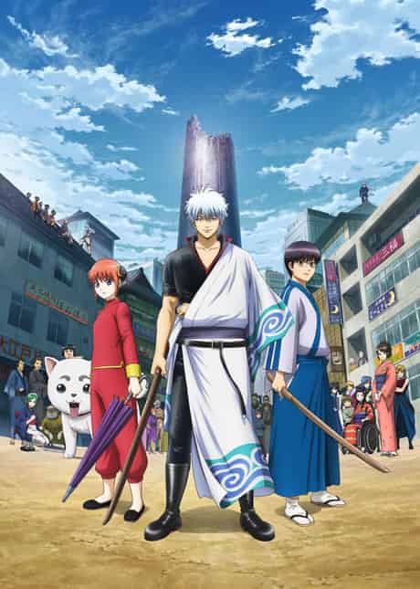 Gintama.: Silver Soul Arc - Anime poster
