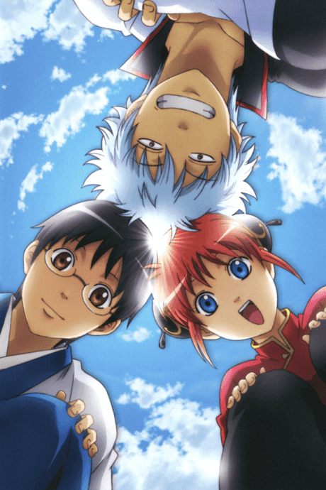 Gintama.: Silver Soul Arc - Second Half War - Anime poster