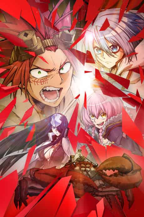Sabikui Bisco - Anime poster