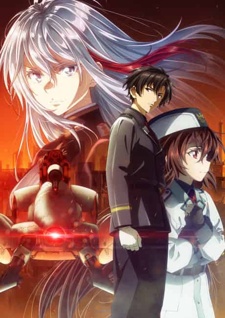 86 EIGHTY-SIX Part 2 - Anime poster