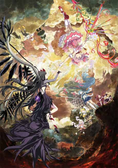 Puella Magi Madoka Magica the Movie -Walpurgisnacht: Rising- - Anime poster