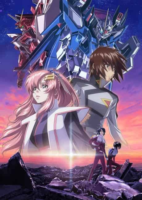 Mobile Suit Gundam SEED FREEDOM - Anime poster
