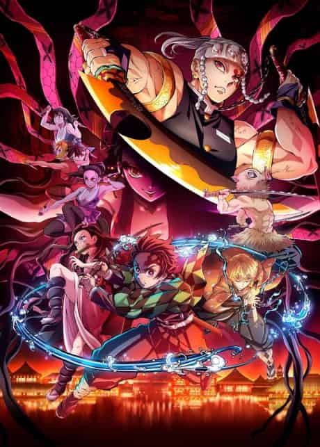 Demon Slayer: Kimetsu no Yaiba Entertainment District Arc - Anime poster