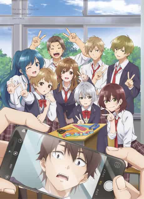 Bottom-Tier Character Tomozaki 2nd Stage - Anime poster