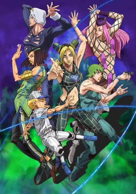 JoJo's Bizarre Adventure: STONE OCEAN Part 2 - Anime poster