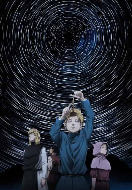 Orb: On the Movements of the Earth - Anime poster