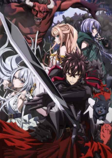 I Got a Cheat Skill in Another World and Became Unrivaled in The Real World, Too - Anime poster