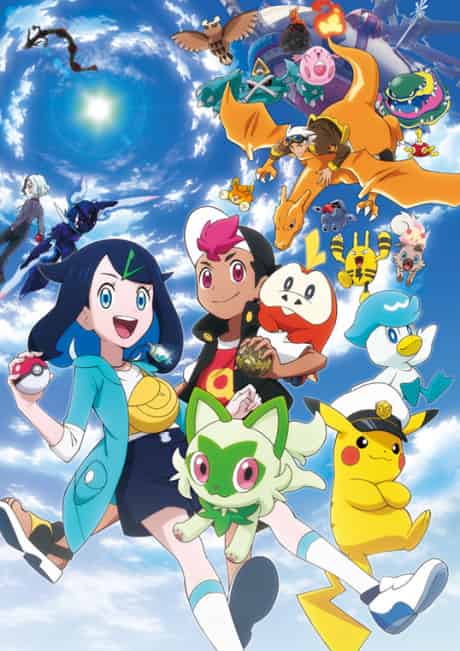 Pokémon Horizons: The Series - Anime poster