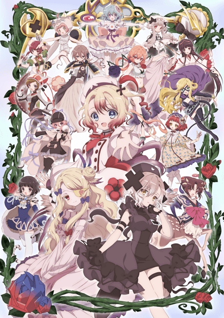 Mahou Shoujo Ikusei Keikaku: restart - Anime poster