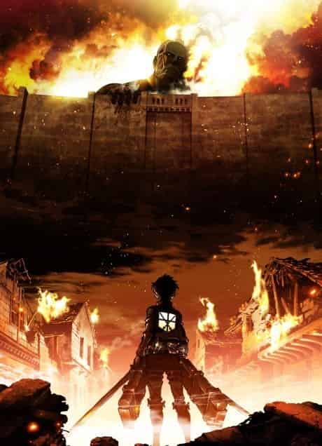 Attack on Titan - Anime poster