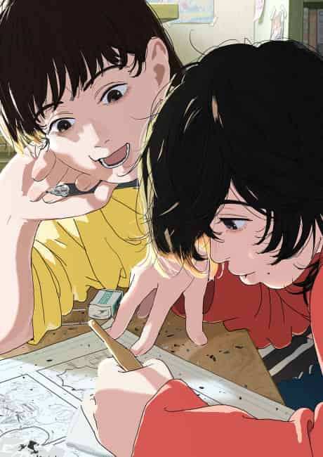 LOOK BACK - Anime poster