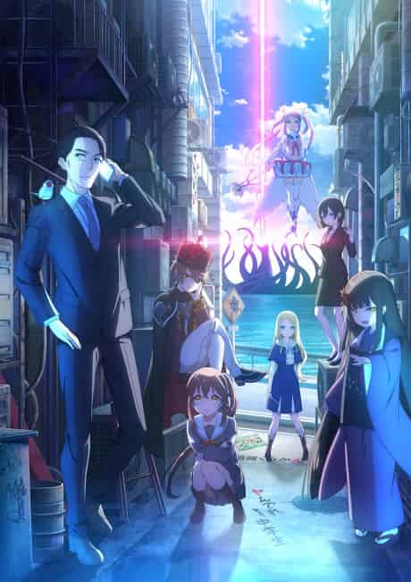 Sasaki and Peeps Season 2 - Anime poster