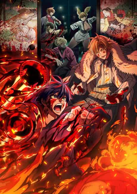 TOUGEN ANKI - Anime poster