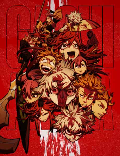 Gachiakuta - Anime poster