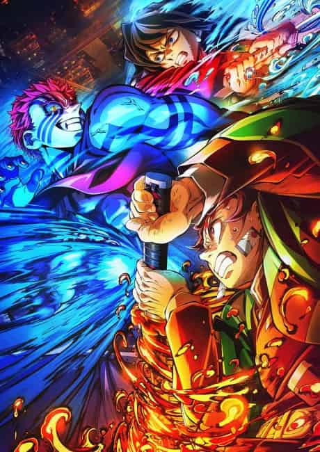 Demon Slayer: Kimetsu no Yaiba Infinity Castle - Anime poster