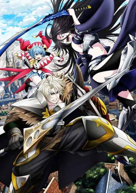 The Exiled Heavy Knight Knows How to Game the System - Anime poster