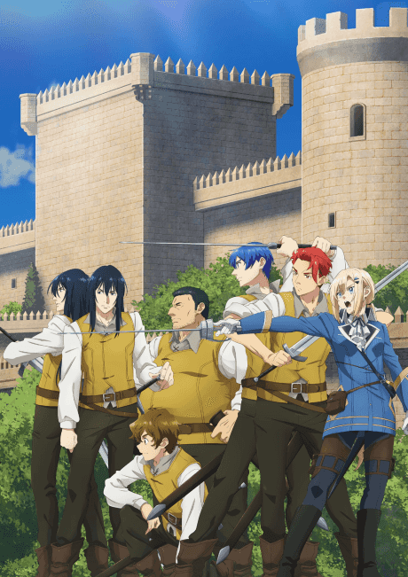 Romelia War Chronicle - Anime poster