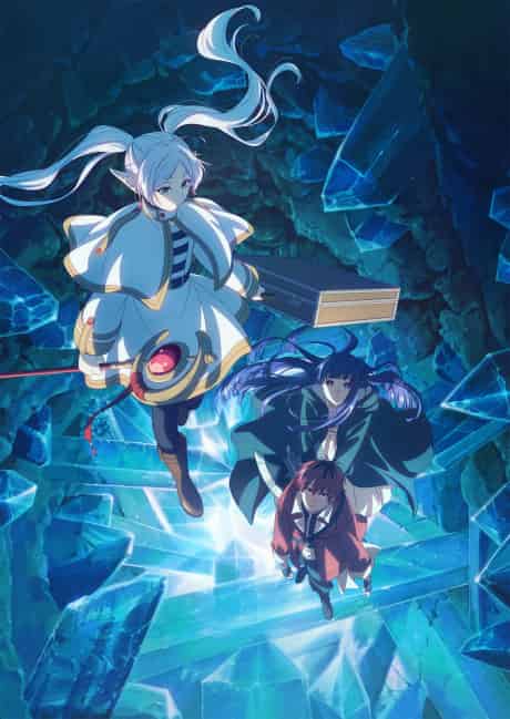 Frieren: Beyond Journey’s End Season 2 - Anime poster
