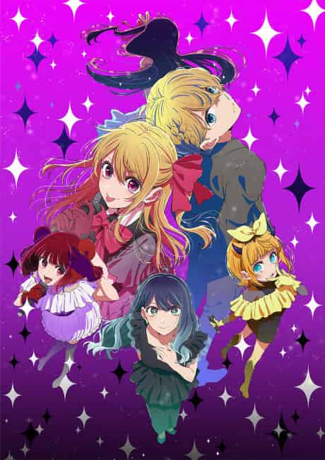 OSHI NO KO Season 3 - Anime poster