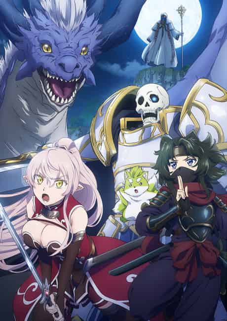 Skeleton Knight in Another World Season 2 - Anime poster