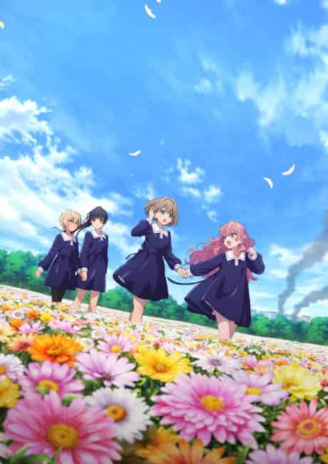 I Want to Love You Till Your Dying Day - Anime poster