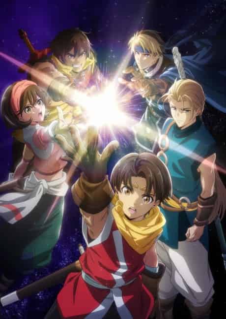 Gensou Suikoden - Anime poster