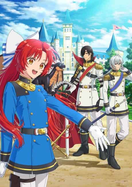 A Tale of the Secret Saint - Anime poster