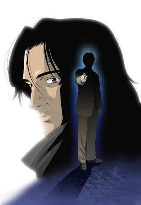 Monster - Anime poster