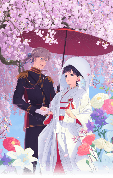 My Happy Marriage Special Episodes - Anime poster