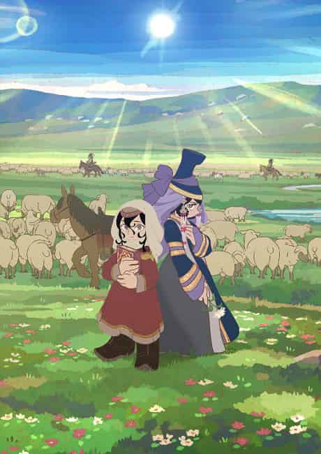 Jaadugar: A Witch in Mongolia - Anime poster