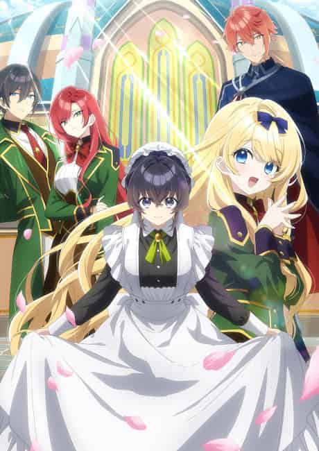 Heroine? Saint? No, I’m an All-Works Maid (And Proud of It)! - Anime poster