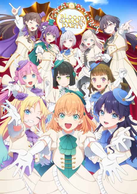 Love Live! Hasunosora Jogakuin School Idol Club: Bloom Garden Party - Anime poster