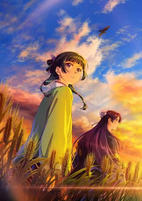 The Apothecary Diaries Season 3 - Anime poster