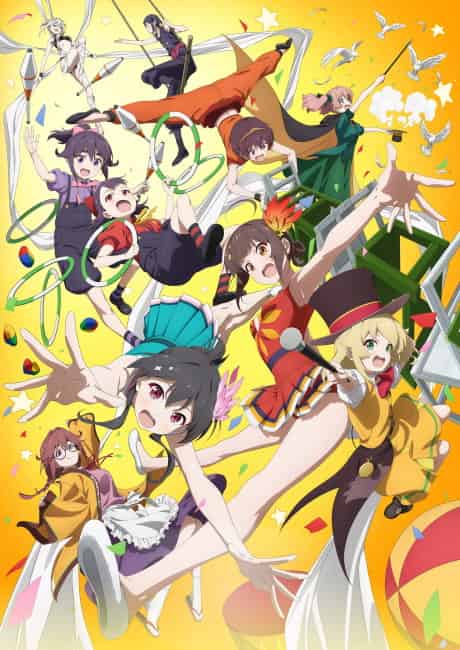 Grow Up Show - Anime poster