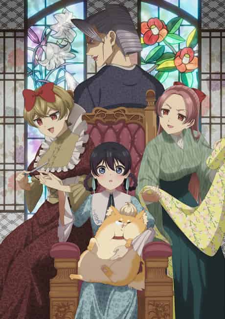 My Stepmother and Stepsisters Aren’t Wicked - Anime poster