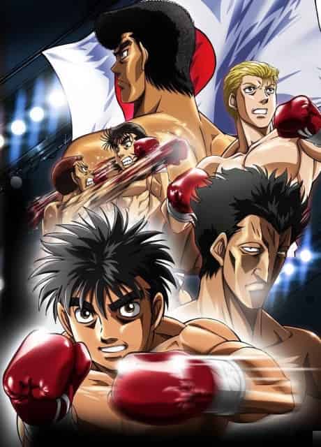 Hajime No Ippo: The Fighting! - Rising - - Anime poster