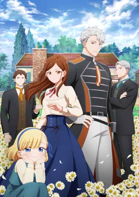 Victoria of Many Faces - Anime poster