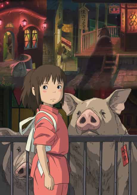 Spirited Away - Anime poster