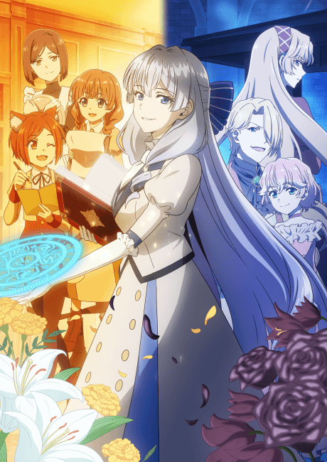 A Livid Lady’s Guide to Getting Even: How I Crushed My Homeland with My Mighty Grimoires - Anime poster