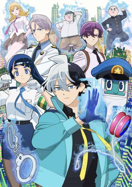 Super Psychic Policeman Chojo - Anime poster