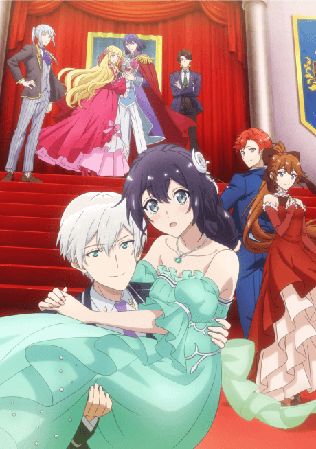 Even Though I'm a Super Timid Noble Girl, I Accepted the Bet From My Cunning Fiancé - Anime poster