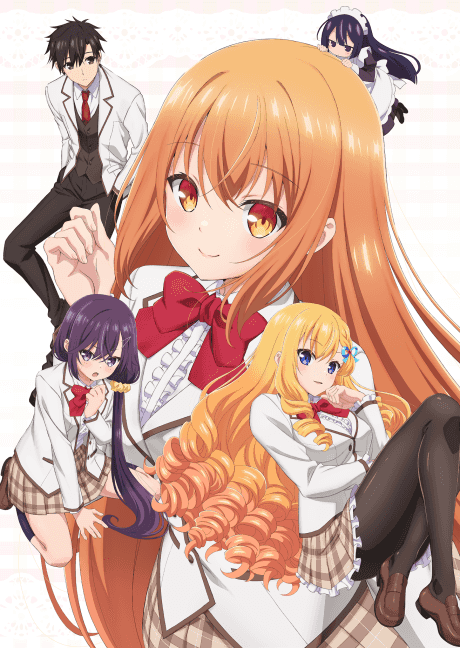 Rich Girl Caretaker: I'm Secretly the Caregiver of the Most Popular Girl in This Rich Kid School - Anime poster