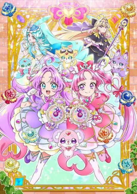 Star Detective Precure! - Anime poster