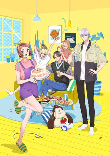 Please Excuse My Younger Brothers - Anime poster
