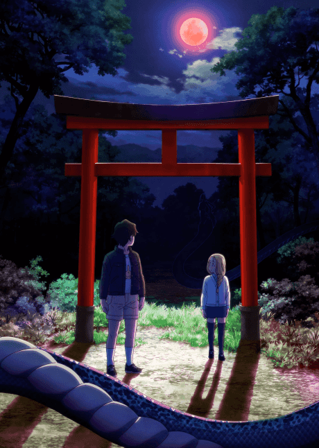 Dara-san of the Reiwa Era - Anime poster