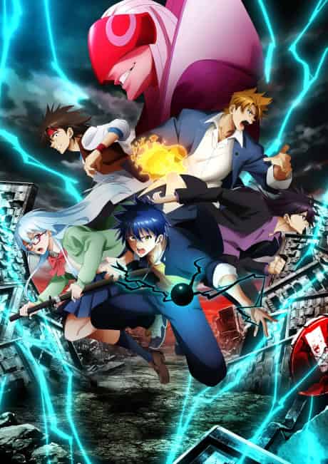 PSYREN - Anime poster