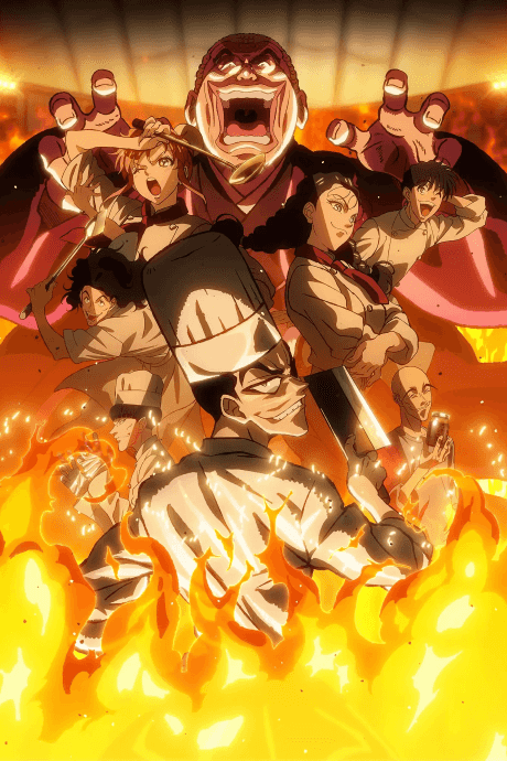 Iron Wok Jan! - Anime poster